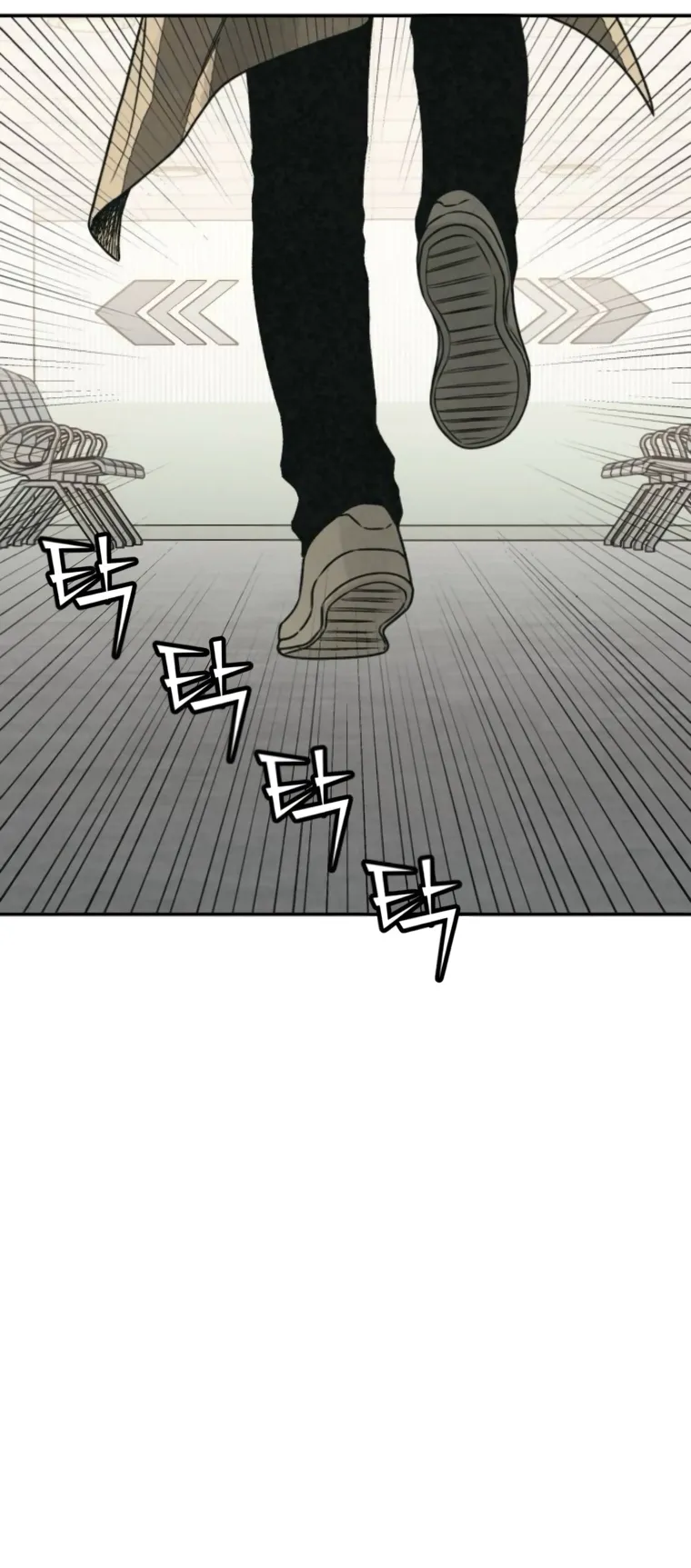 Read For Your Murder AR Manga Online