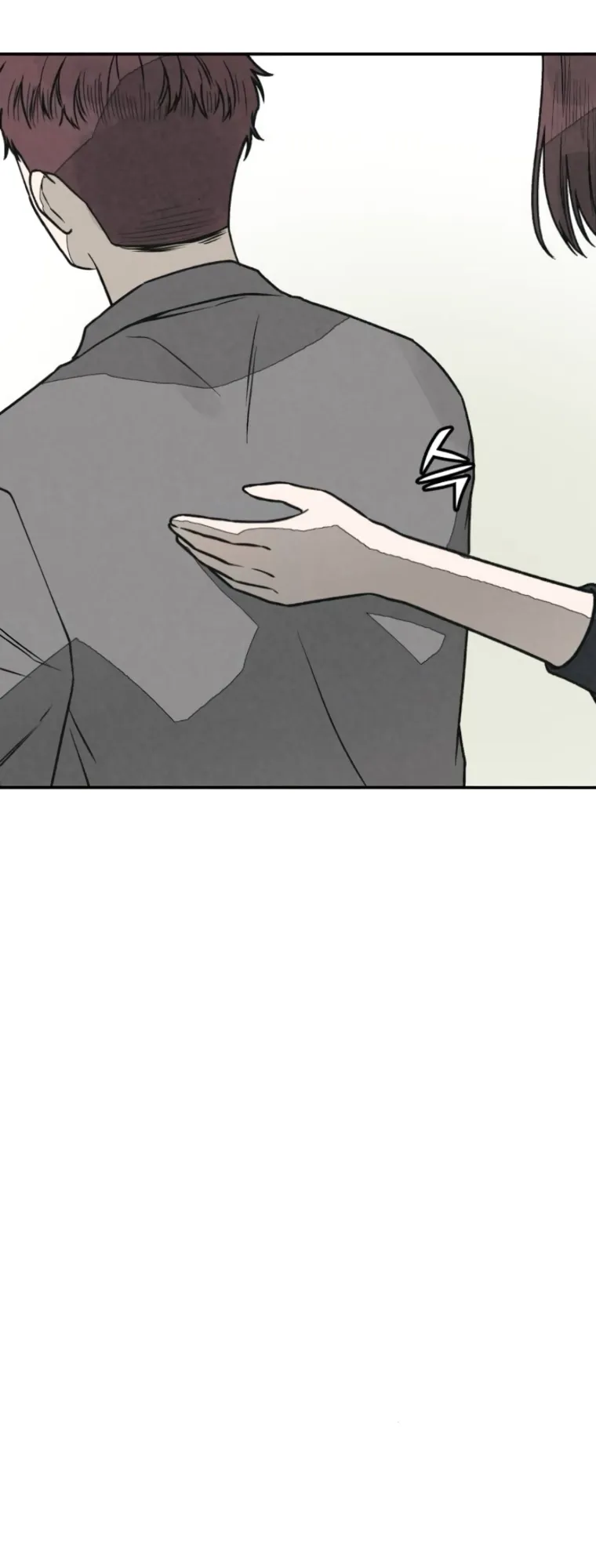 Read For Your Murder AR Manga Online