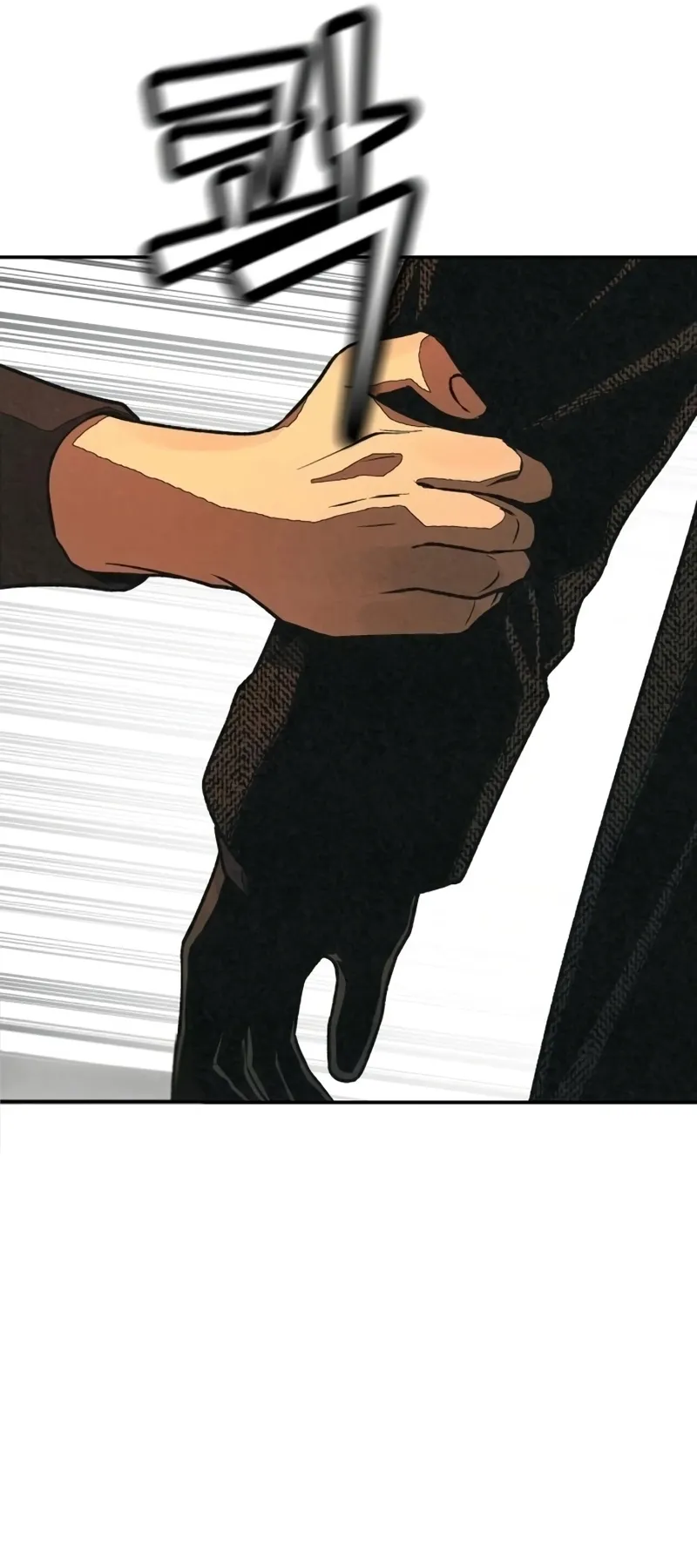 Read For Your Murder AR Manga Online