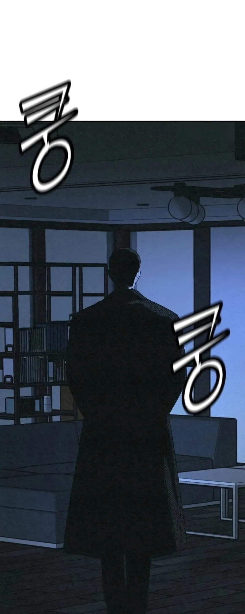 Read For Your Murder AR Manga Online