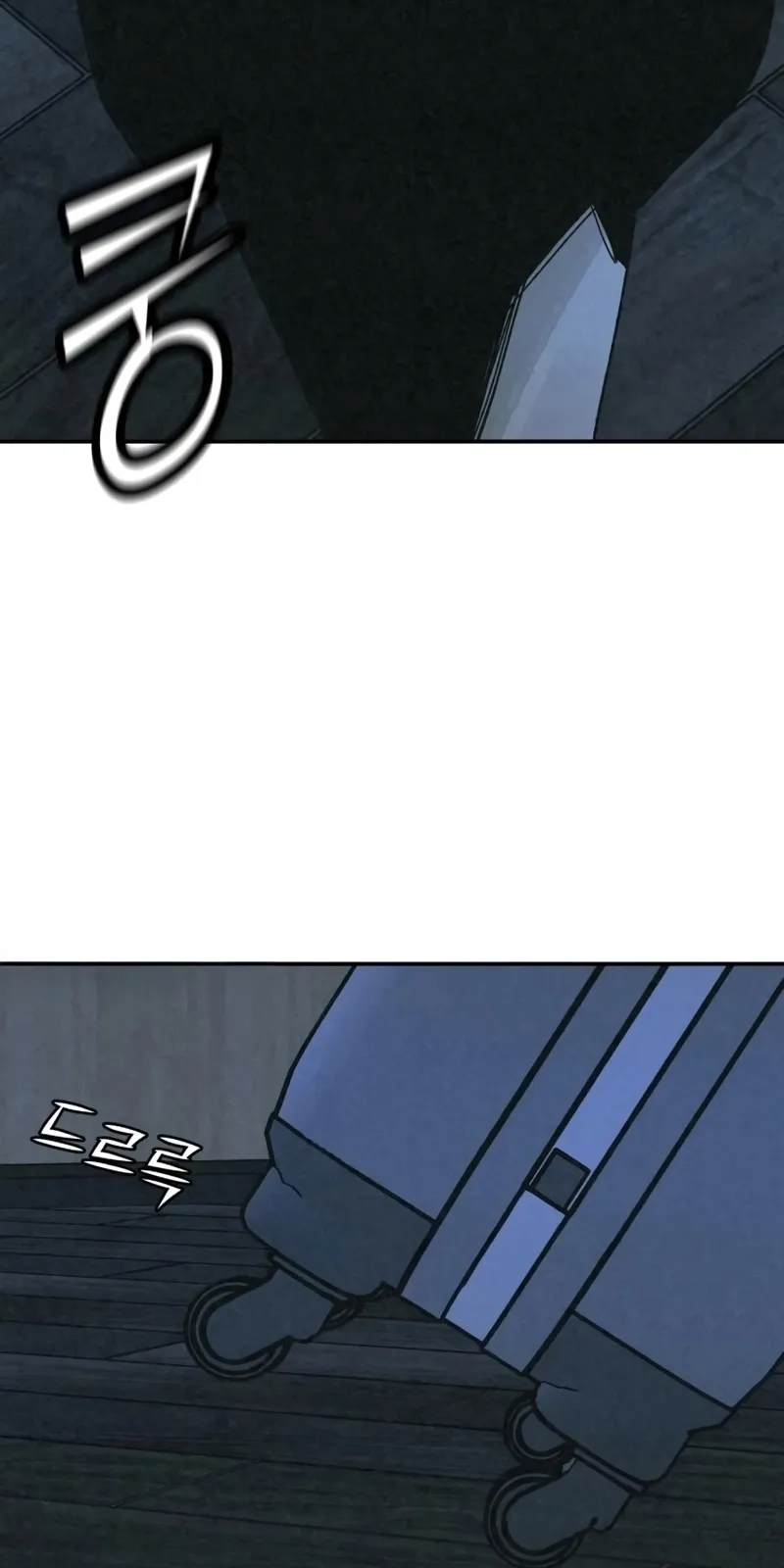 Read For Your Murder AR Manga Online