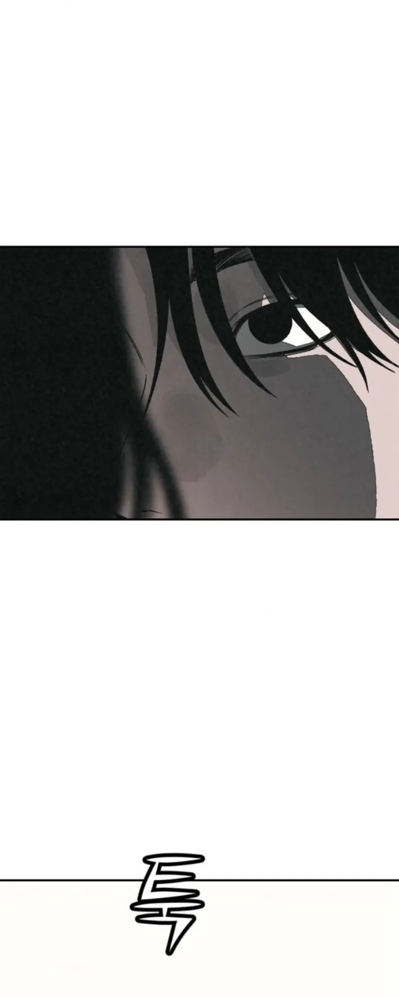 Read For Your Murder AR Manga Online