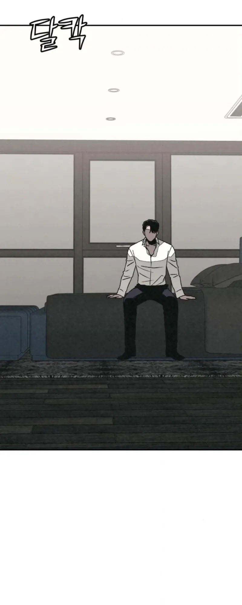 Read For Your Murder AR Manga Online