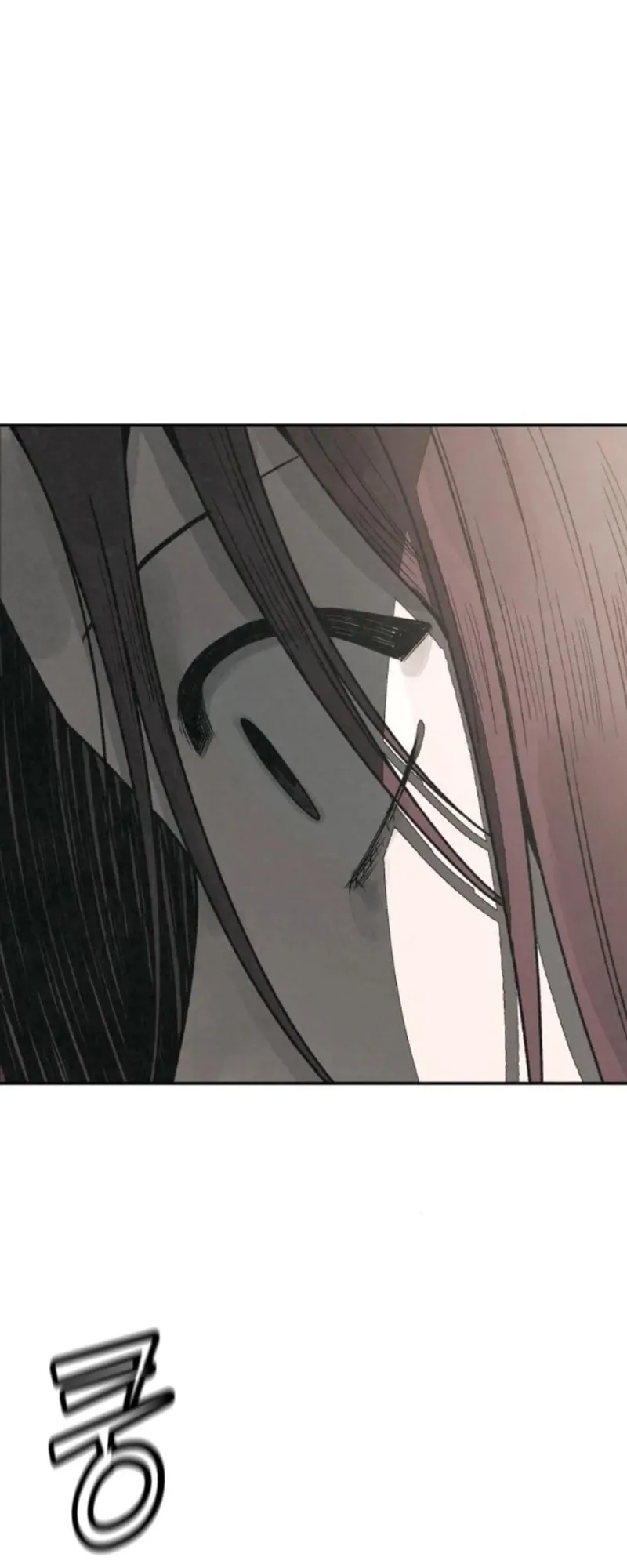 Read For Your Murder AR Manga Online