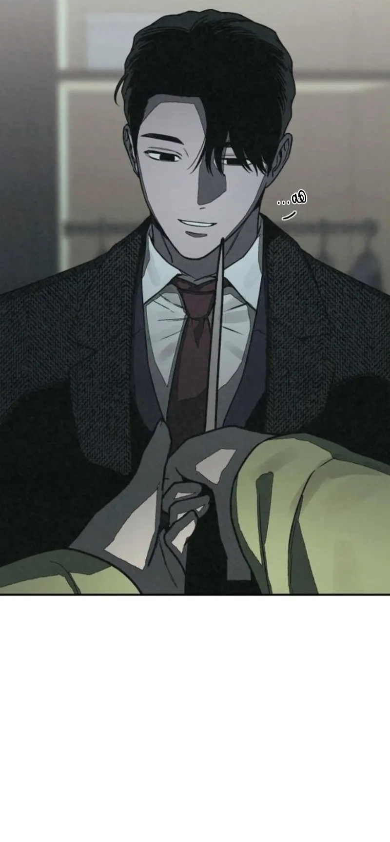 Read For Your Murder AR Manga Online