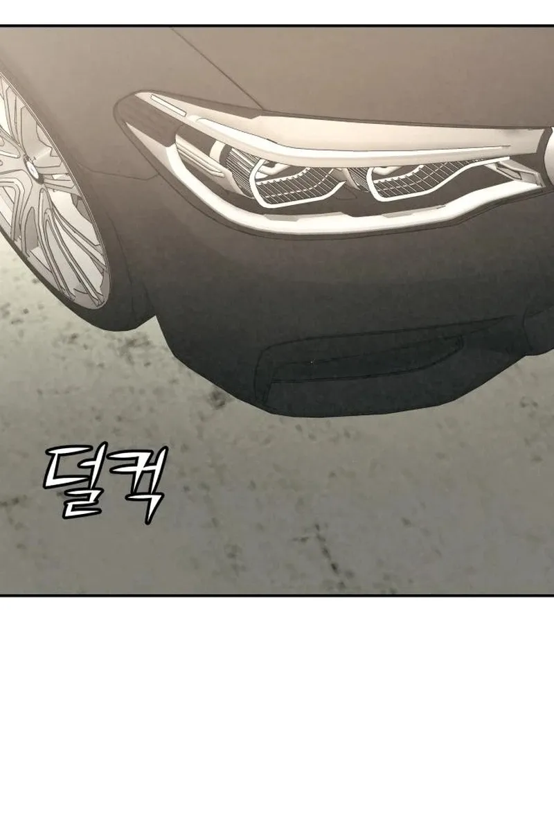 Read For Your Murder AR Manga Online