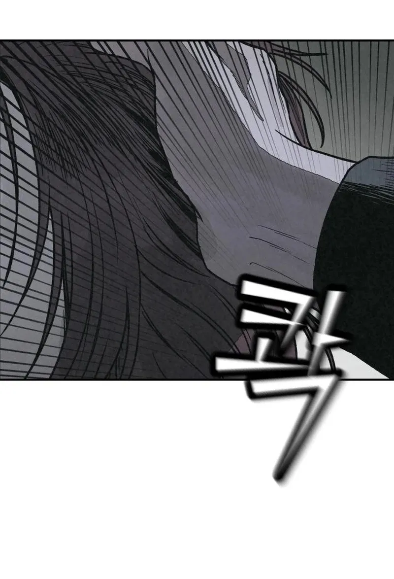 Read For Your Murder AR Manga Online
