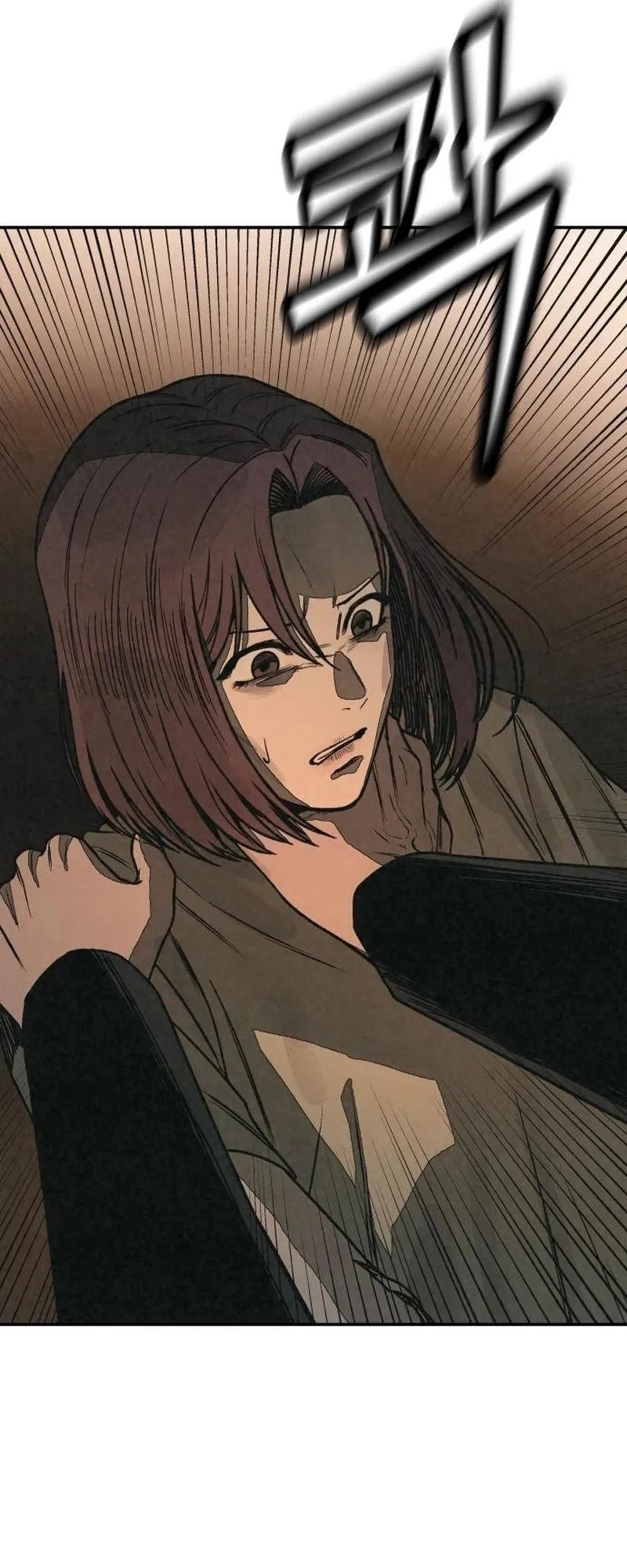 Read For Your Murder AR Manga Online