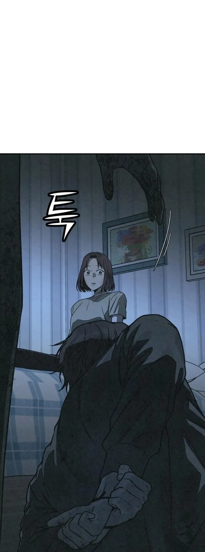 Read For Your Murder AR Manga Online