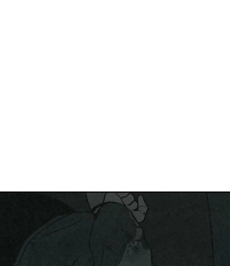 Read For Your Murder AR Manga Online