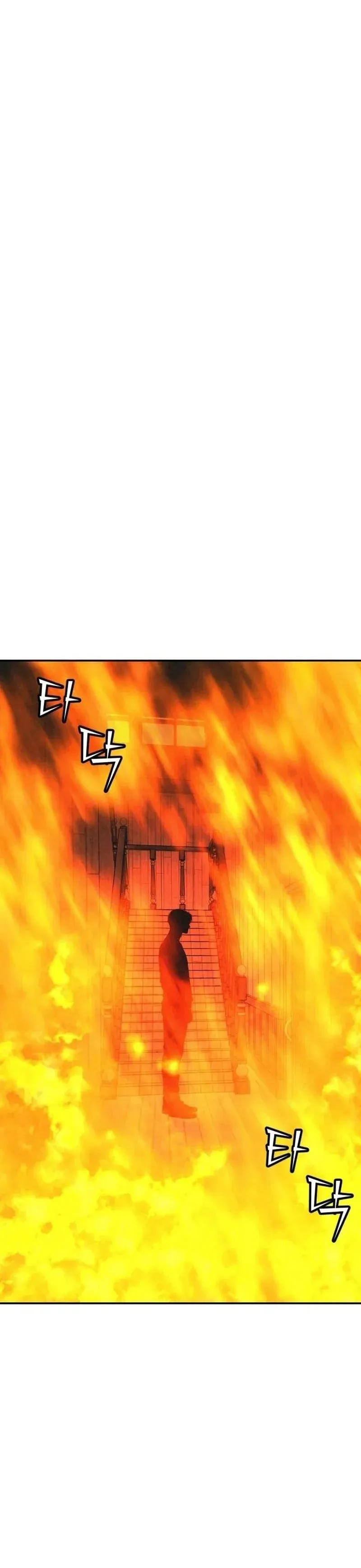 Read For Your Murder AR Manga Online