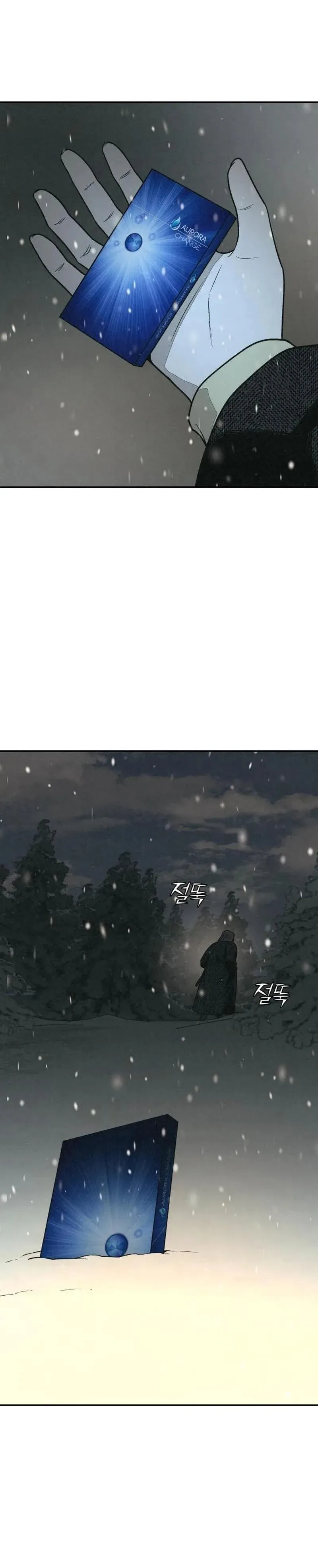 Read For Your Murder AR Manga Online