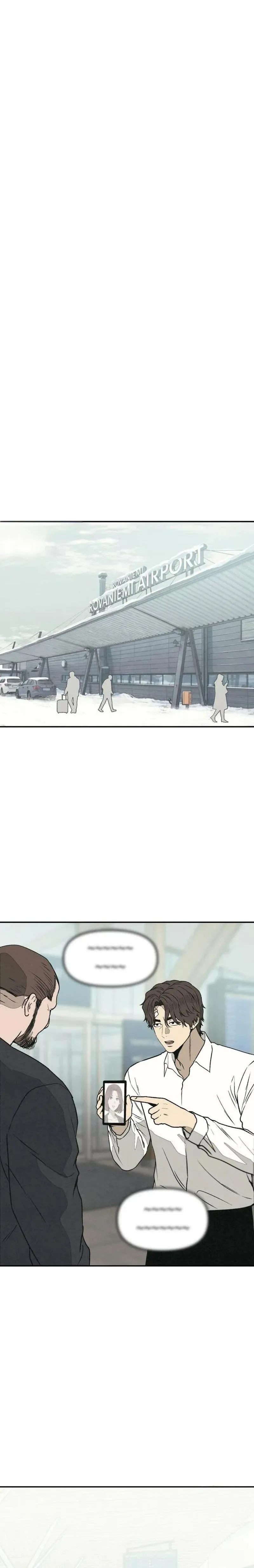 Read For Your Murder AR Manga Online