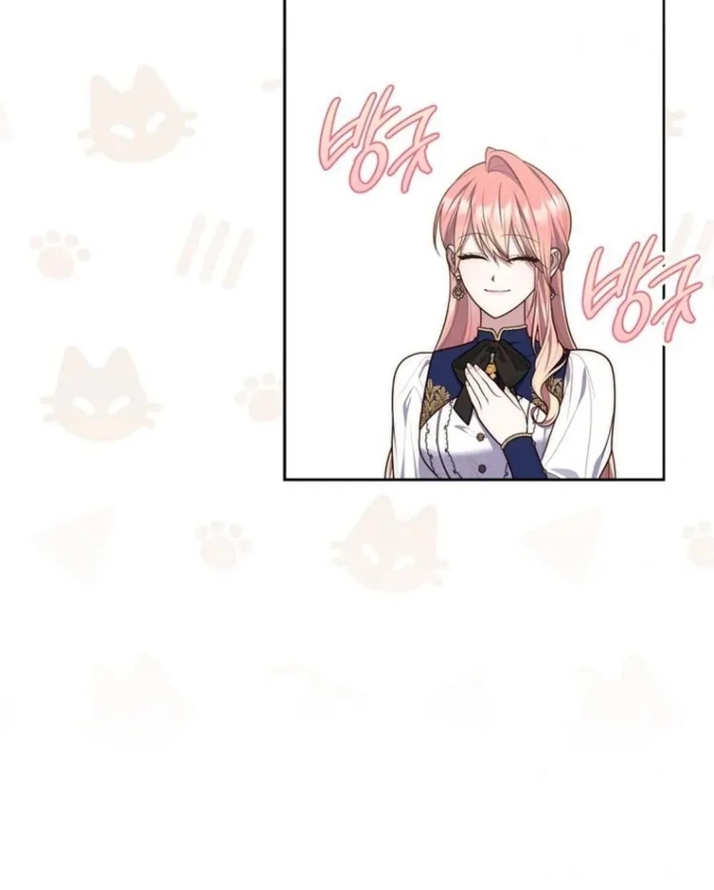 Read Fortune-Telling Lady AR Manga Online