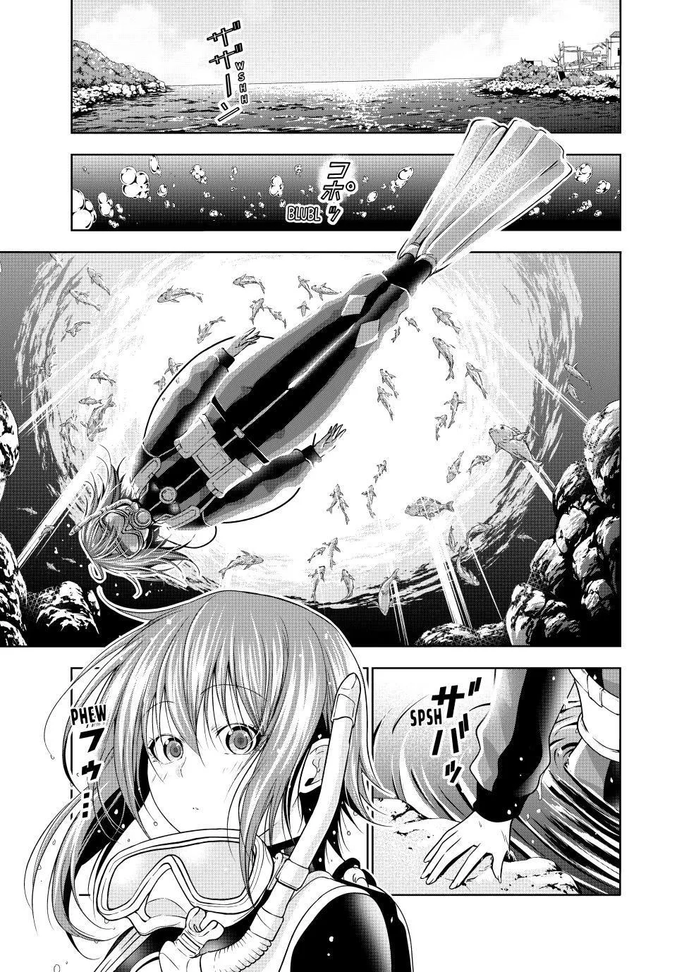 Read Grand Blue AR Manga Online