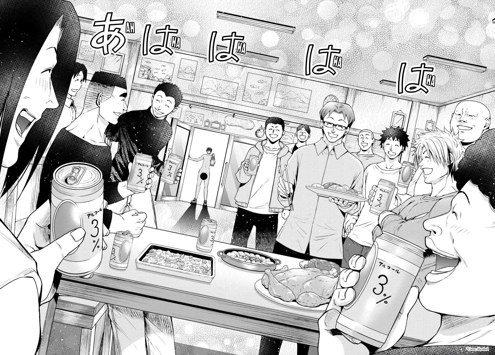 Read Grand Blue AR Manga Online