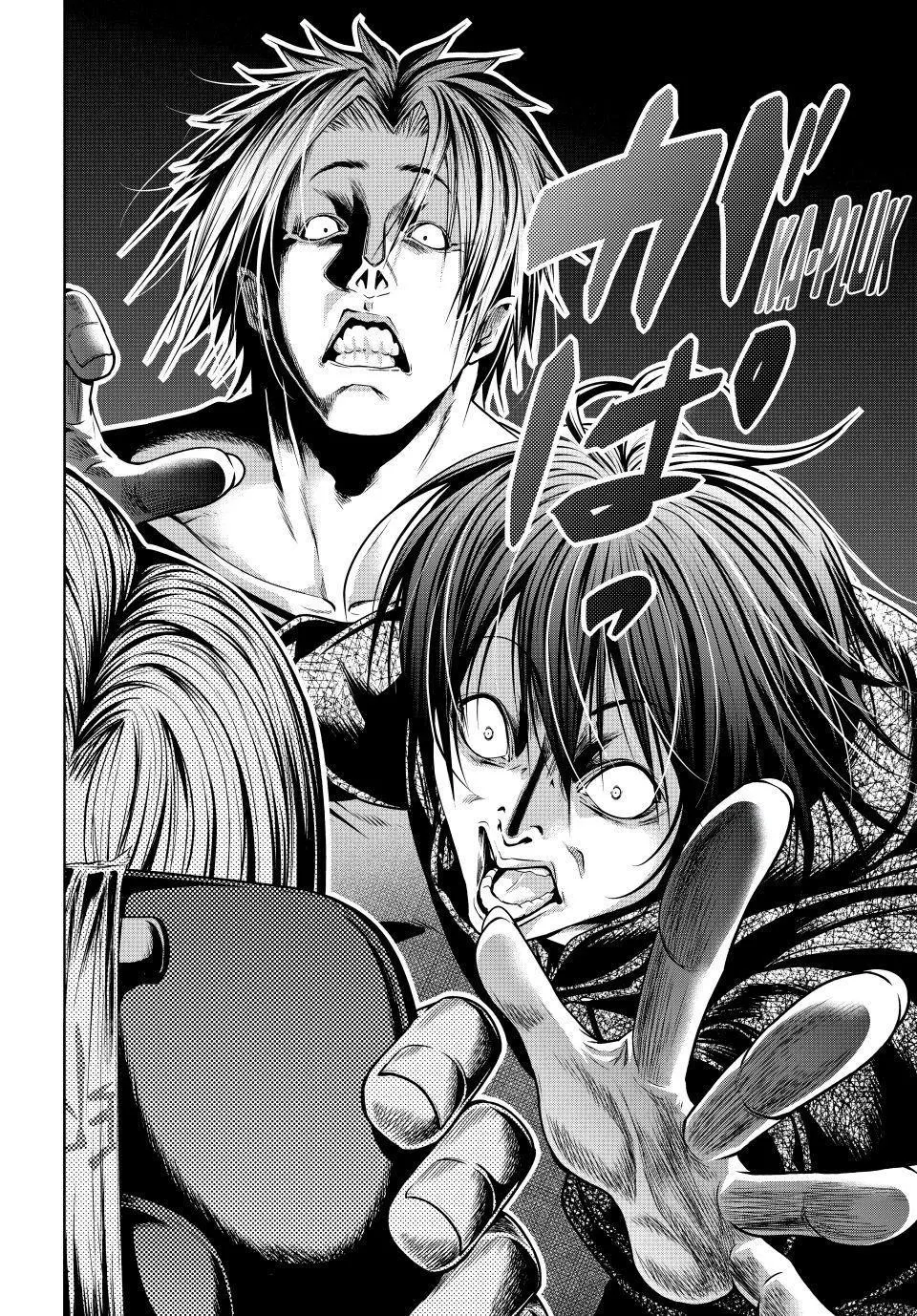 Read Grand Blue AR Manga Online
