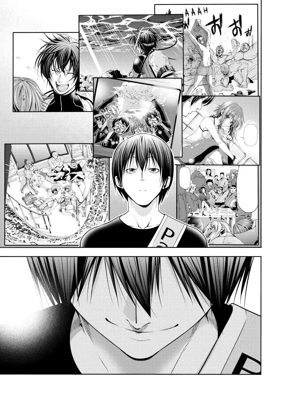 Read Grand Blue AR Manga Online