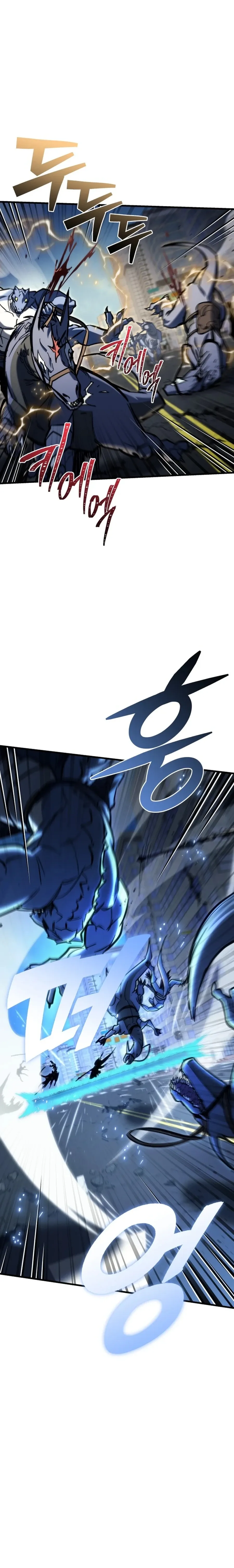 Read Hiding a Warehouse in the Apocalypse AR Manga Online