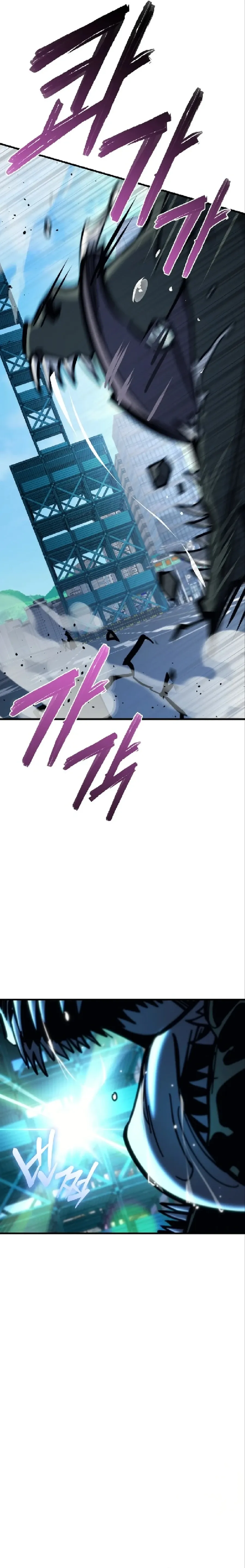 Read Hiding a Warehouse in the Apocalypse AR Manga Online