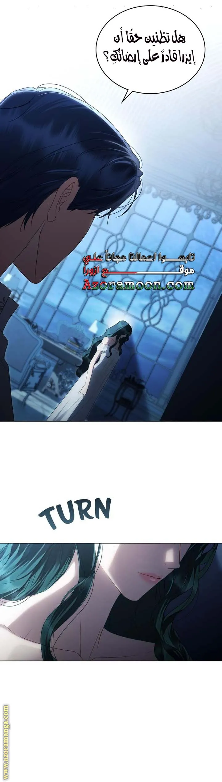 Read High Society AR Manga Online