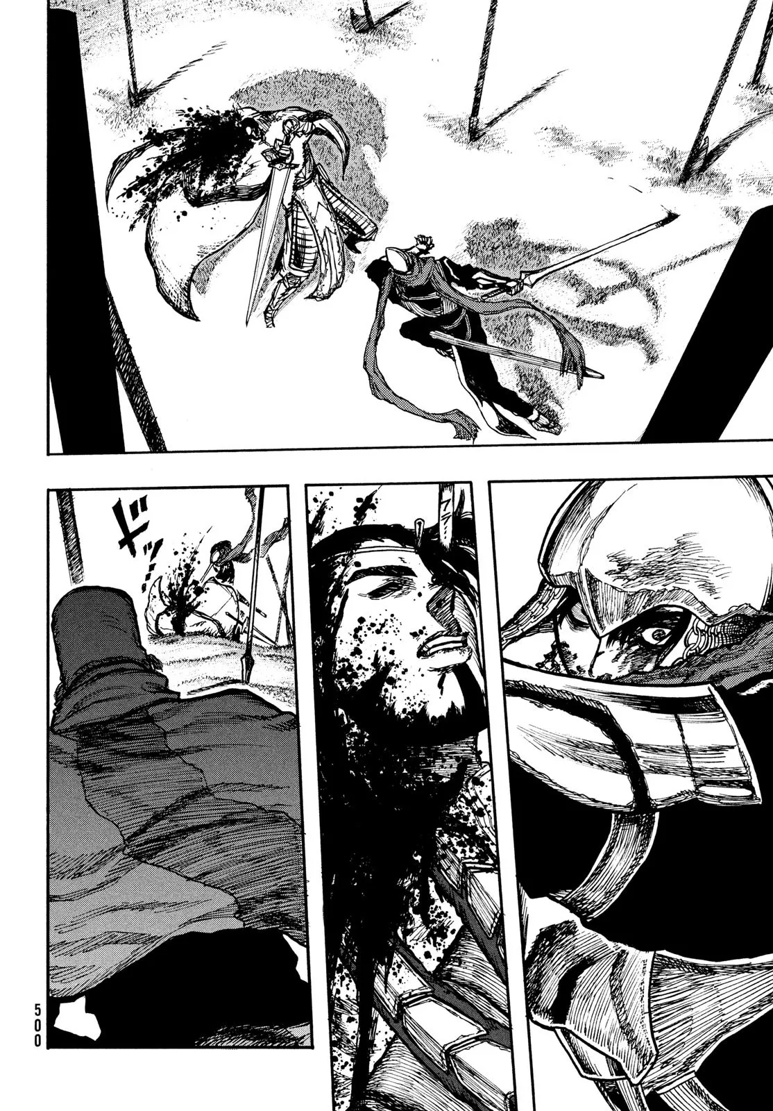 Read Highserk Senki AR Manga Online