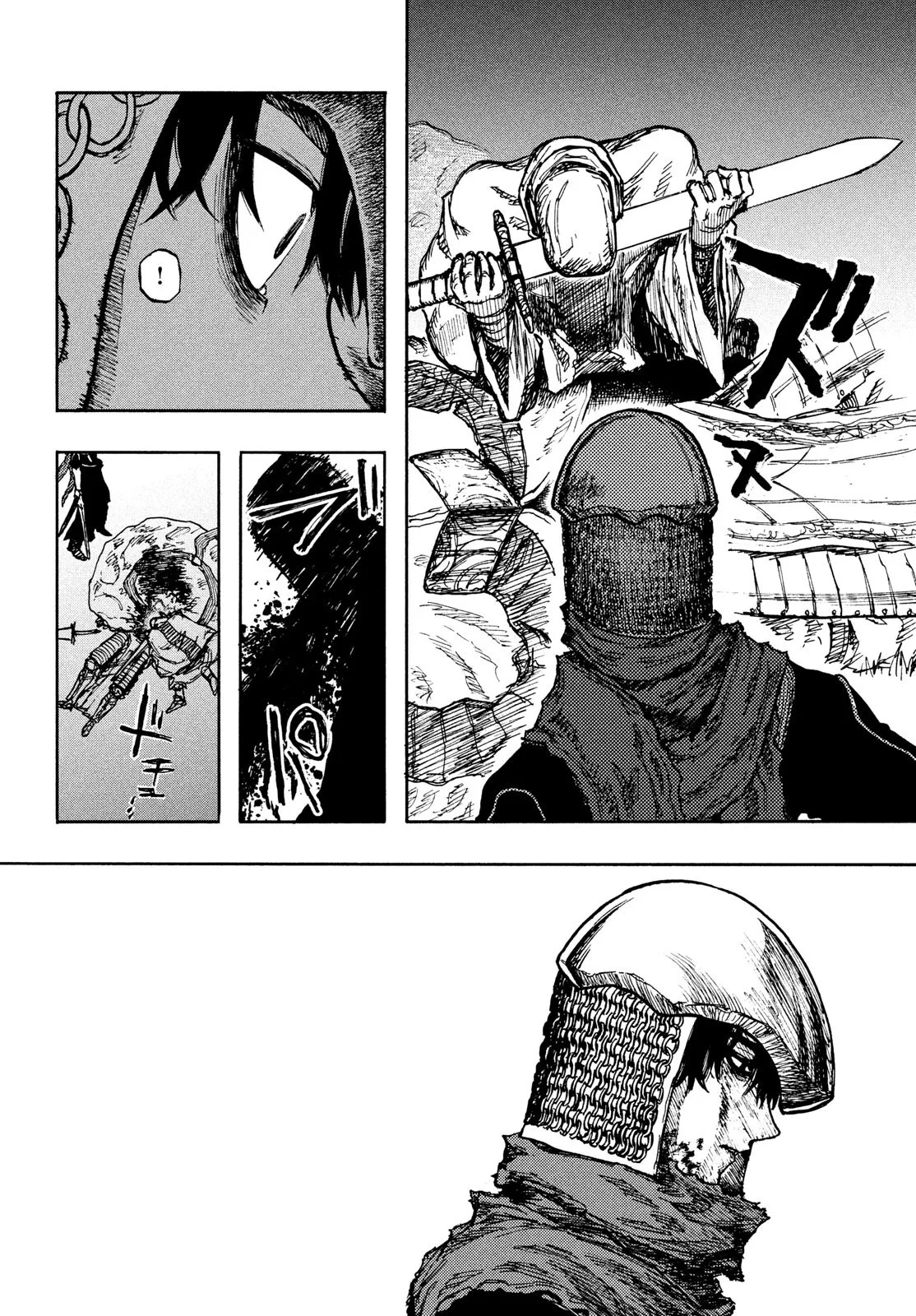 Read Highserk Senki AR Manga Online