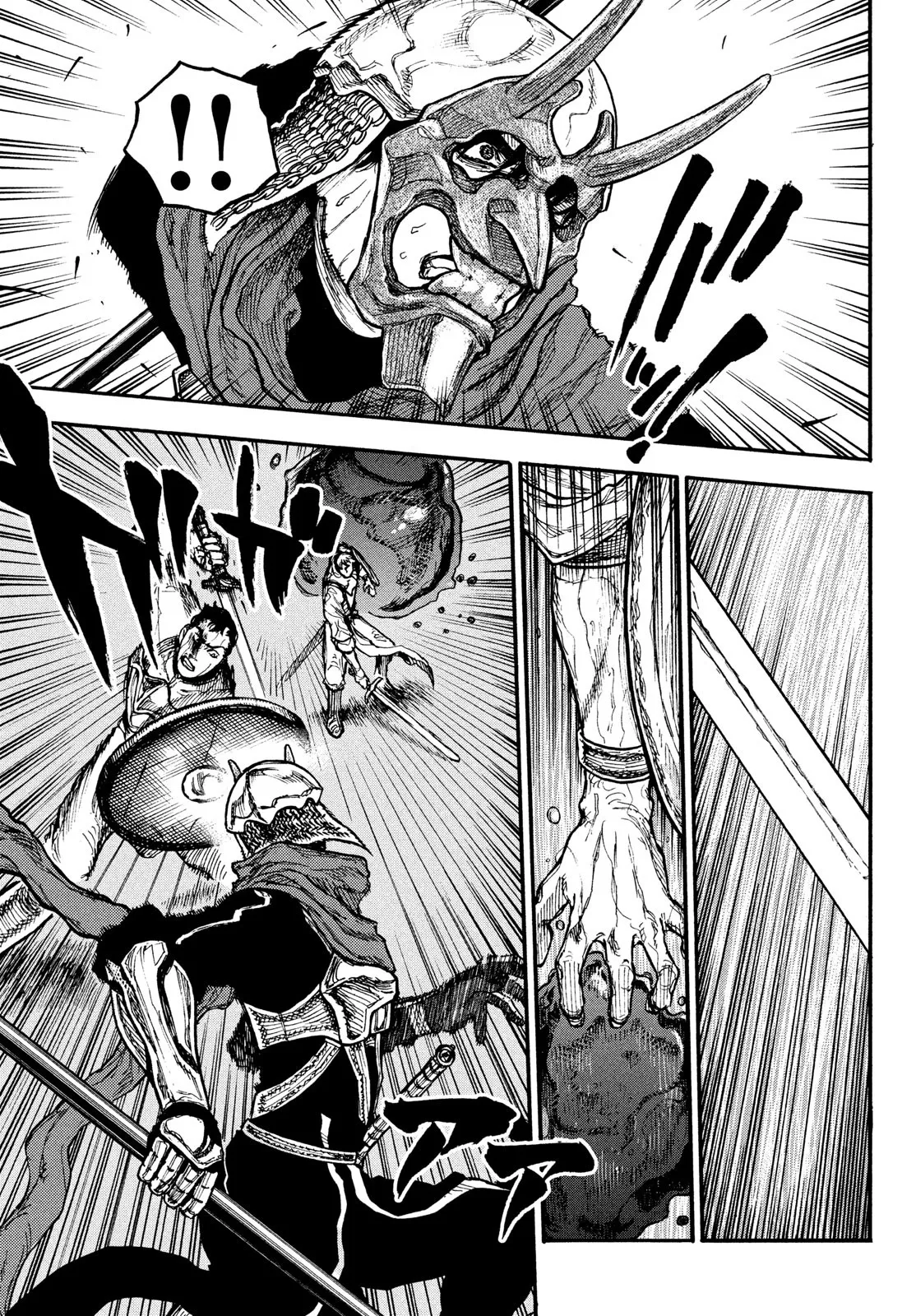 Read Highserk Senki AR Manga Online