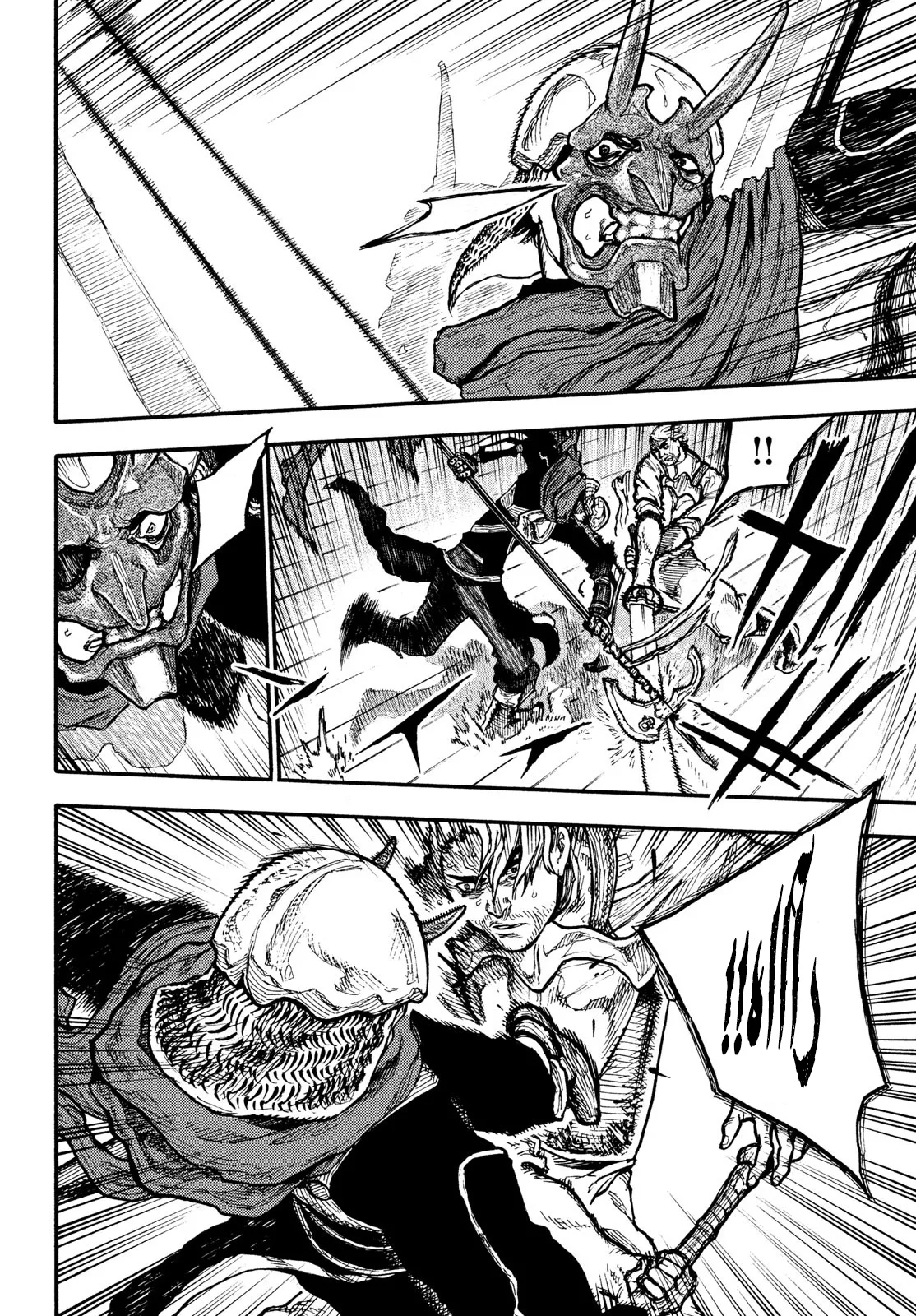 Read Highserk Senki AR Manga Online