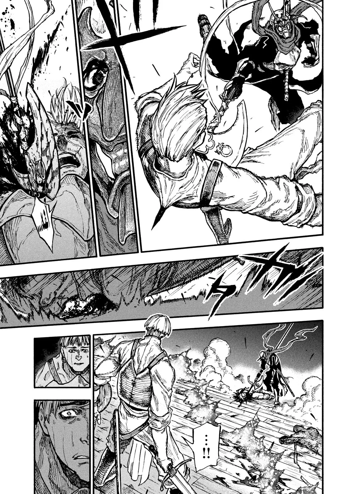 Read Highserk Senki AR Manga Online