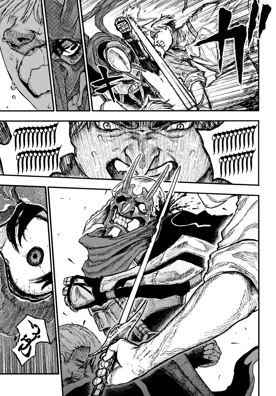 Read Highserk Senki AR Manga Online