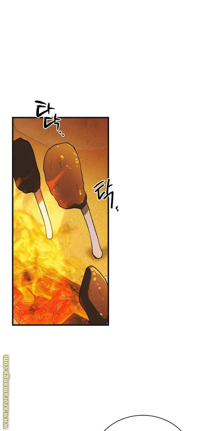 Read How to keep your sweetheart AR Manga Online