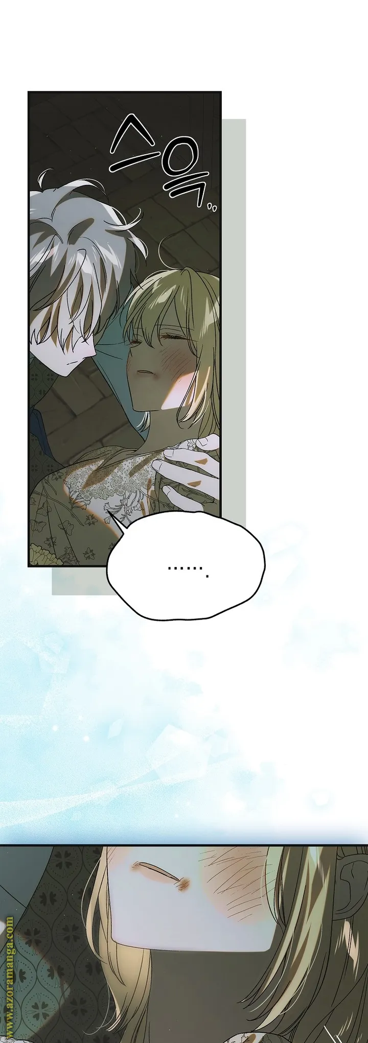 Read How to keep your sweetheart AR Manga Online
