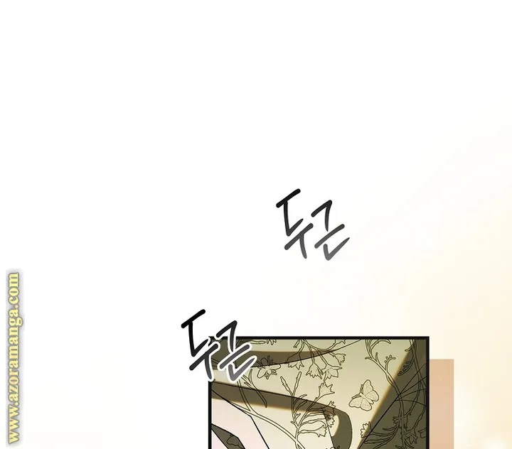 Read How to keep your sweetheart AR Manga Online