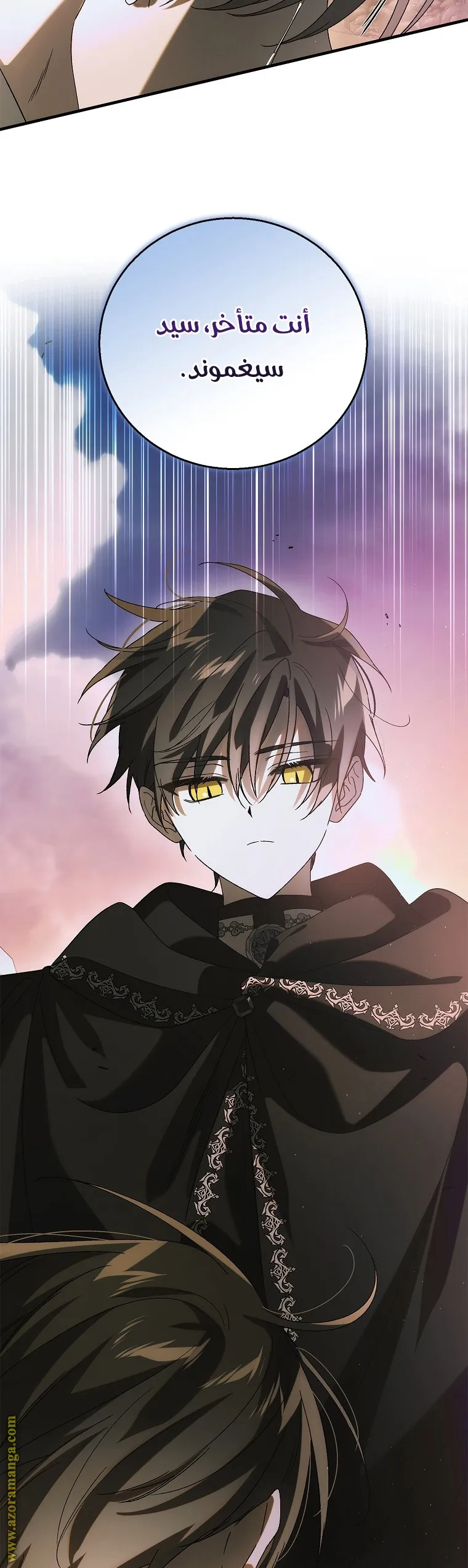 Read How to keep your sweetheart AR Manga Online