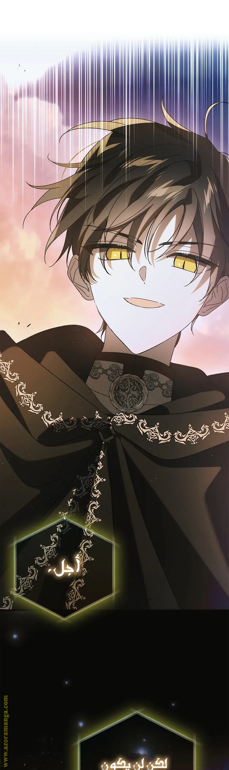 Read How to keep your sweetheart AR Manga Online