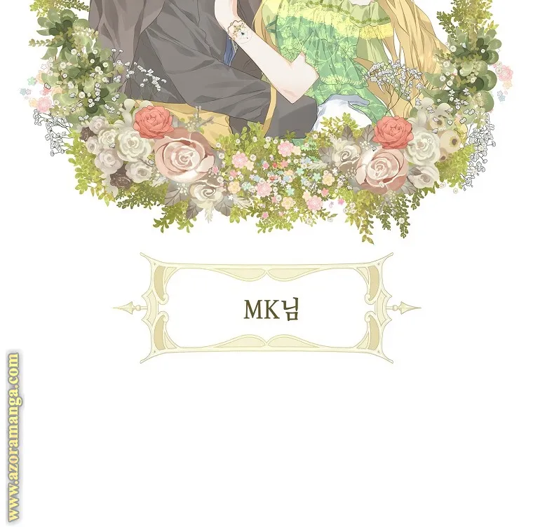 Read How to keep your sweetheart AR Manga Online