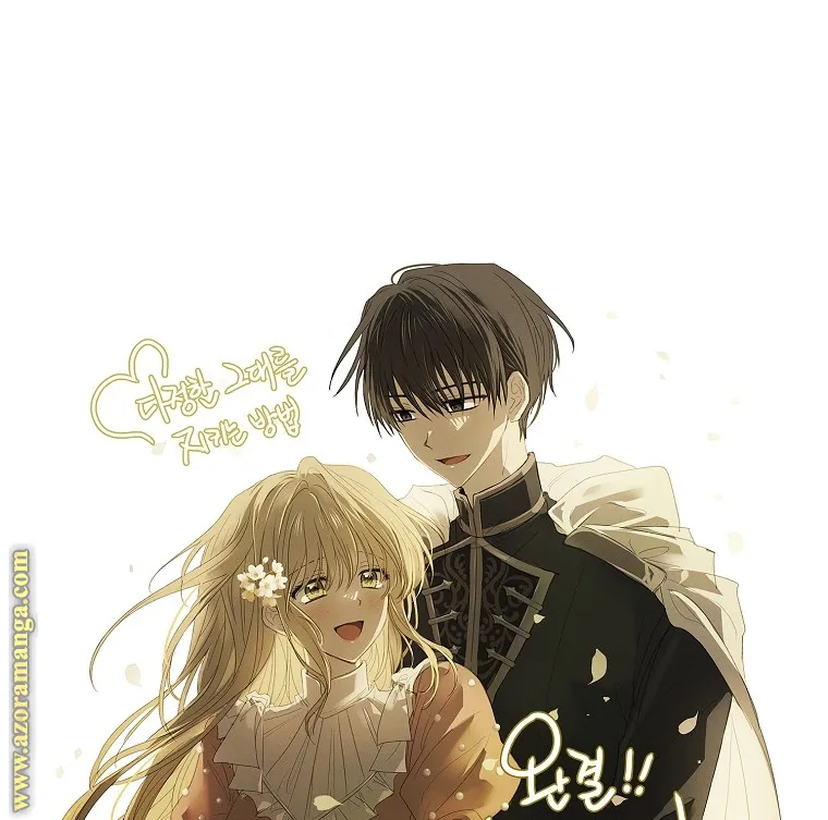 Read How to keep your sweetheart AR Manga Online