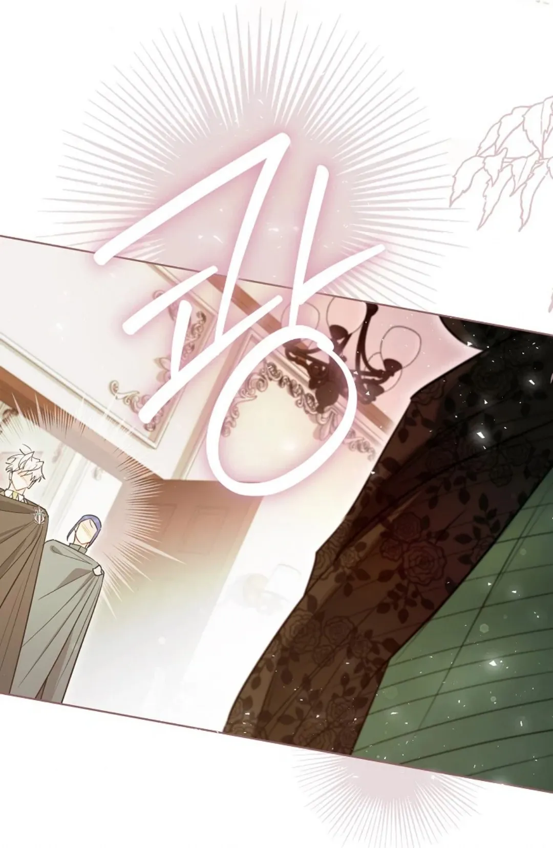 Read I Possessed a Villainess, but I Wanna Raise Cats AR Manga Online