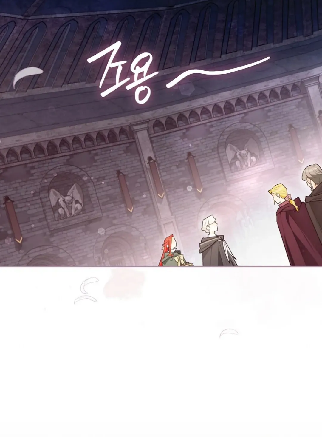 Read I Possessed a Villainess, but I Wanna Raise Cats AR Manga Online