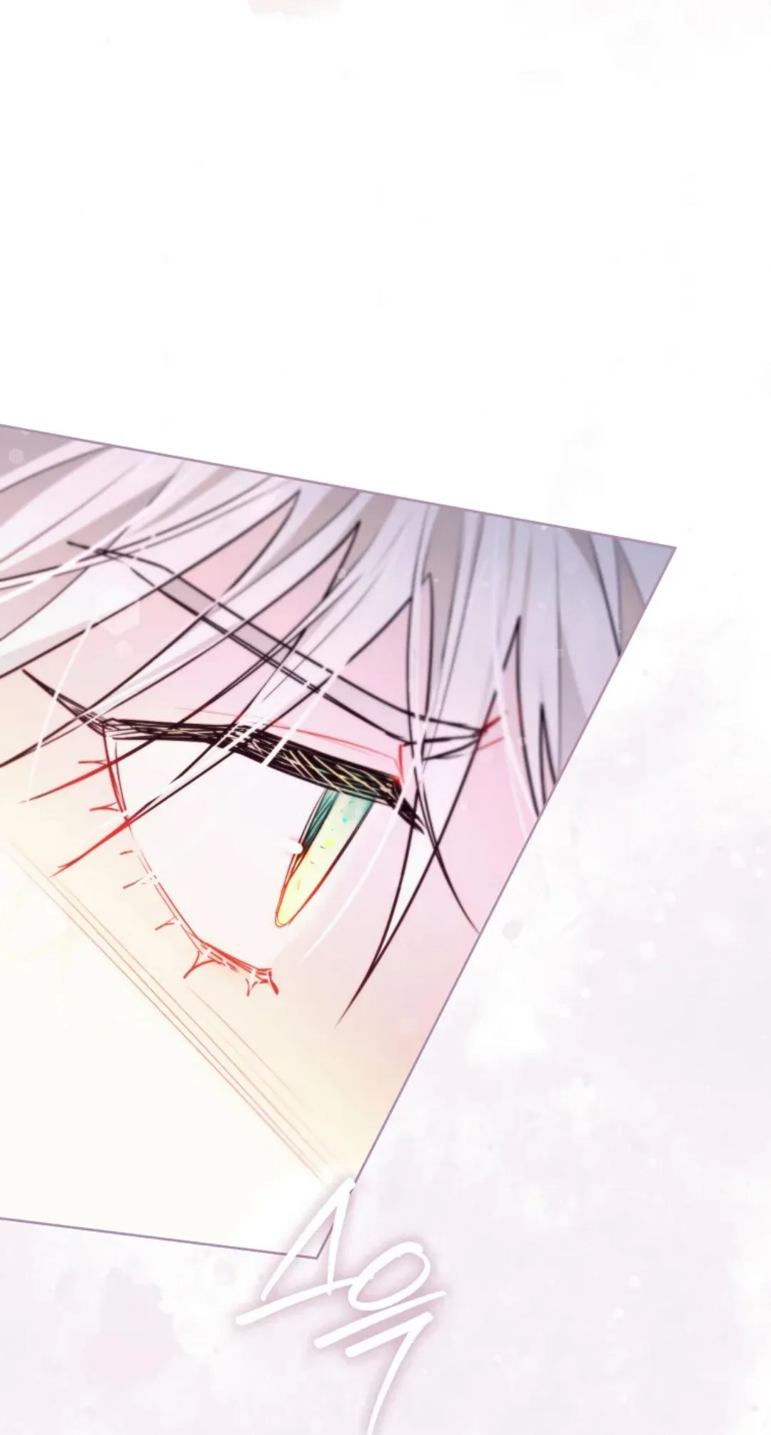 Read I Possessed a Villainess, but I Wanna Raise Cats AR Manga Online