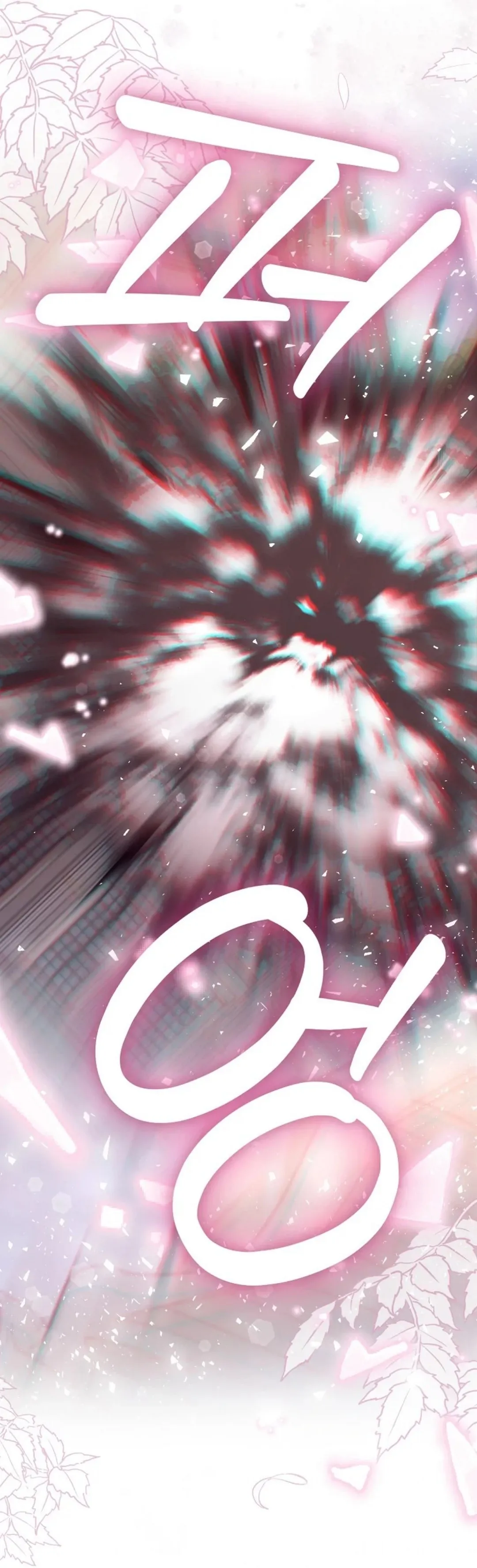 Read I Possessed a Villainess, but I Wanna Raise Cats AR Manga Online