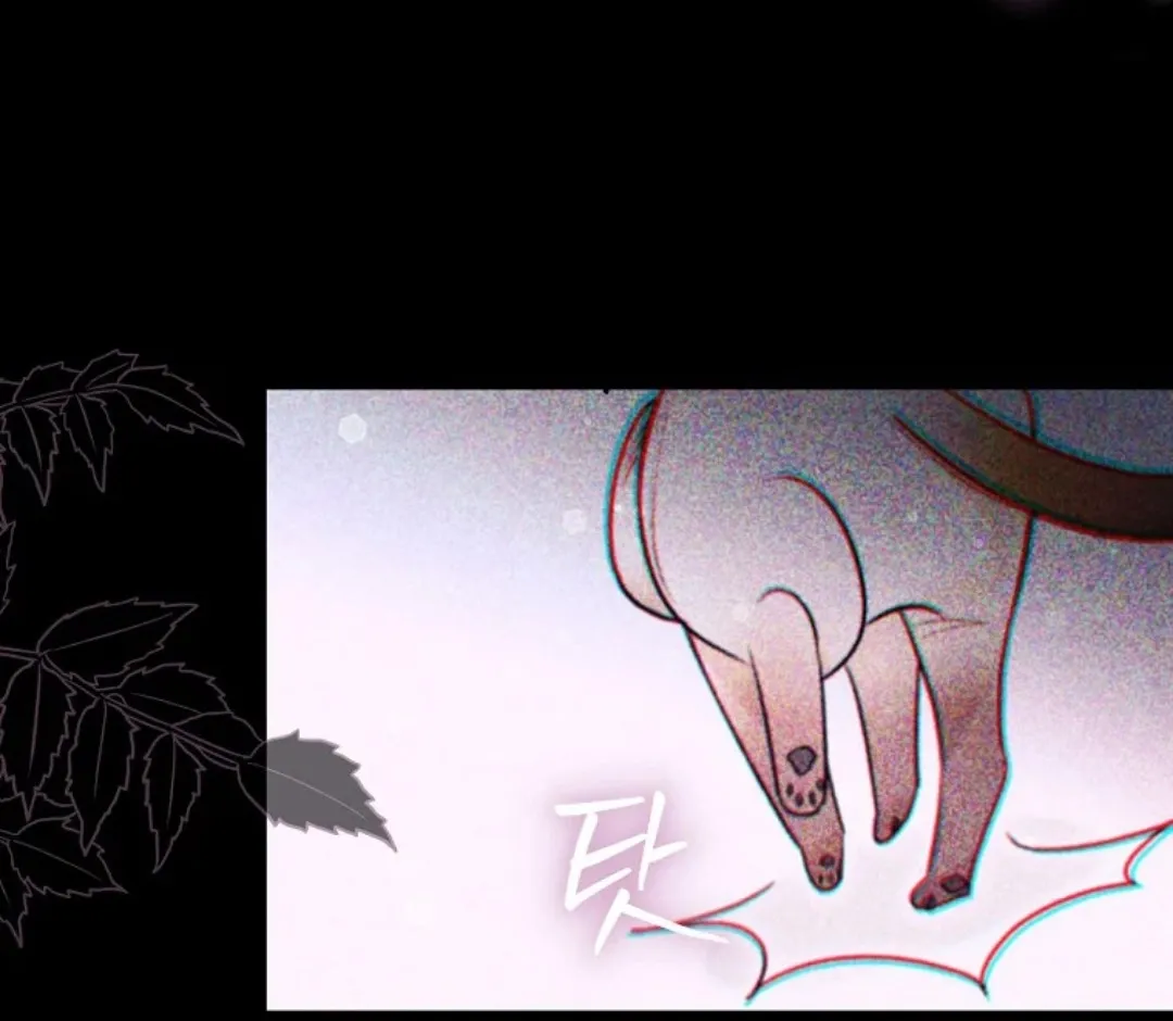 Read I Possessed a Villainess, but I Wanna Raise Cats AR Manga Online