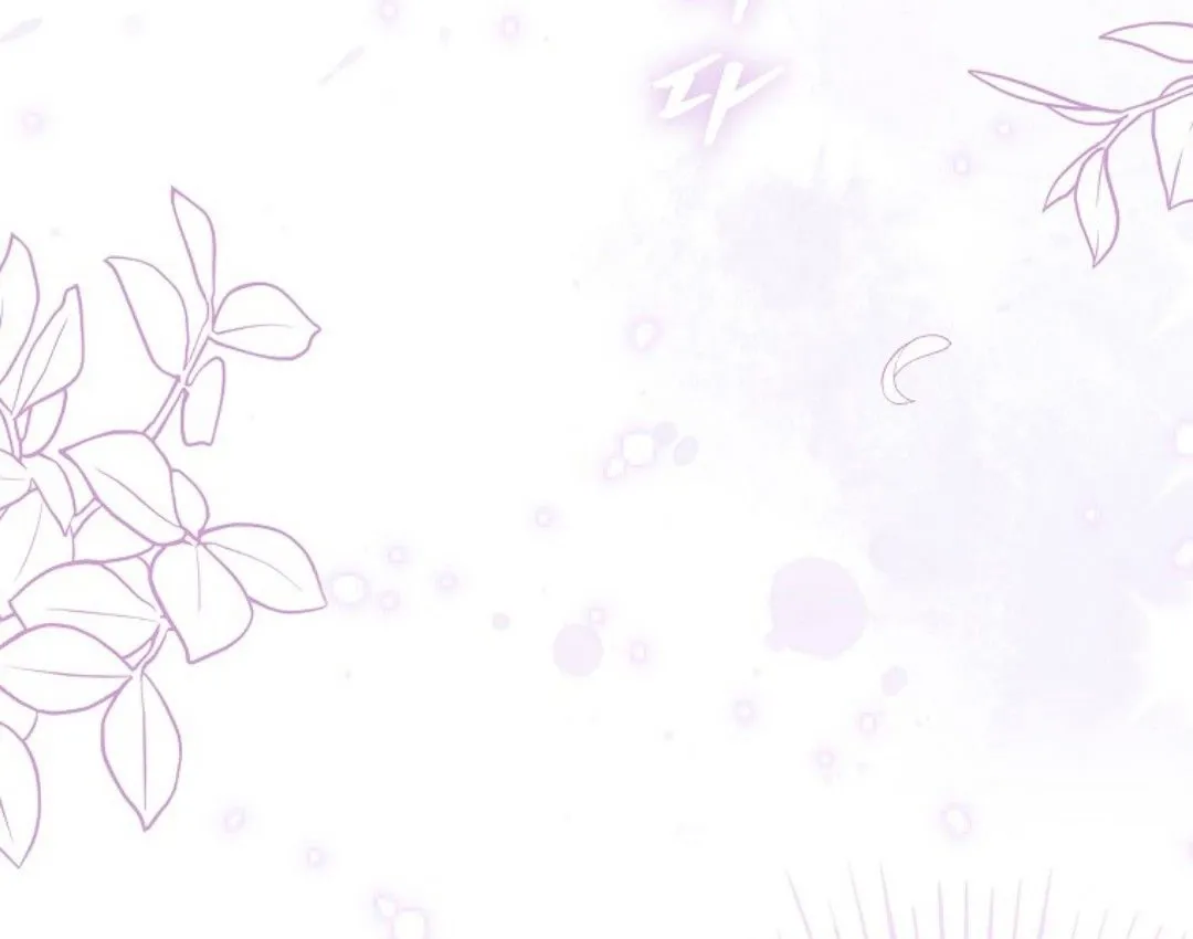 Read I Possessed a Villainess, but I Wanna Raise Cats AR Manga Online