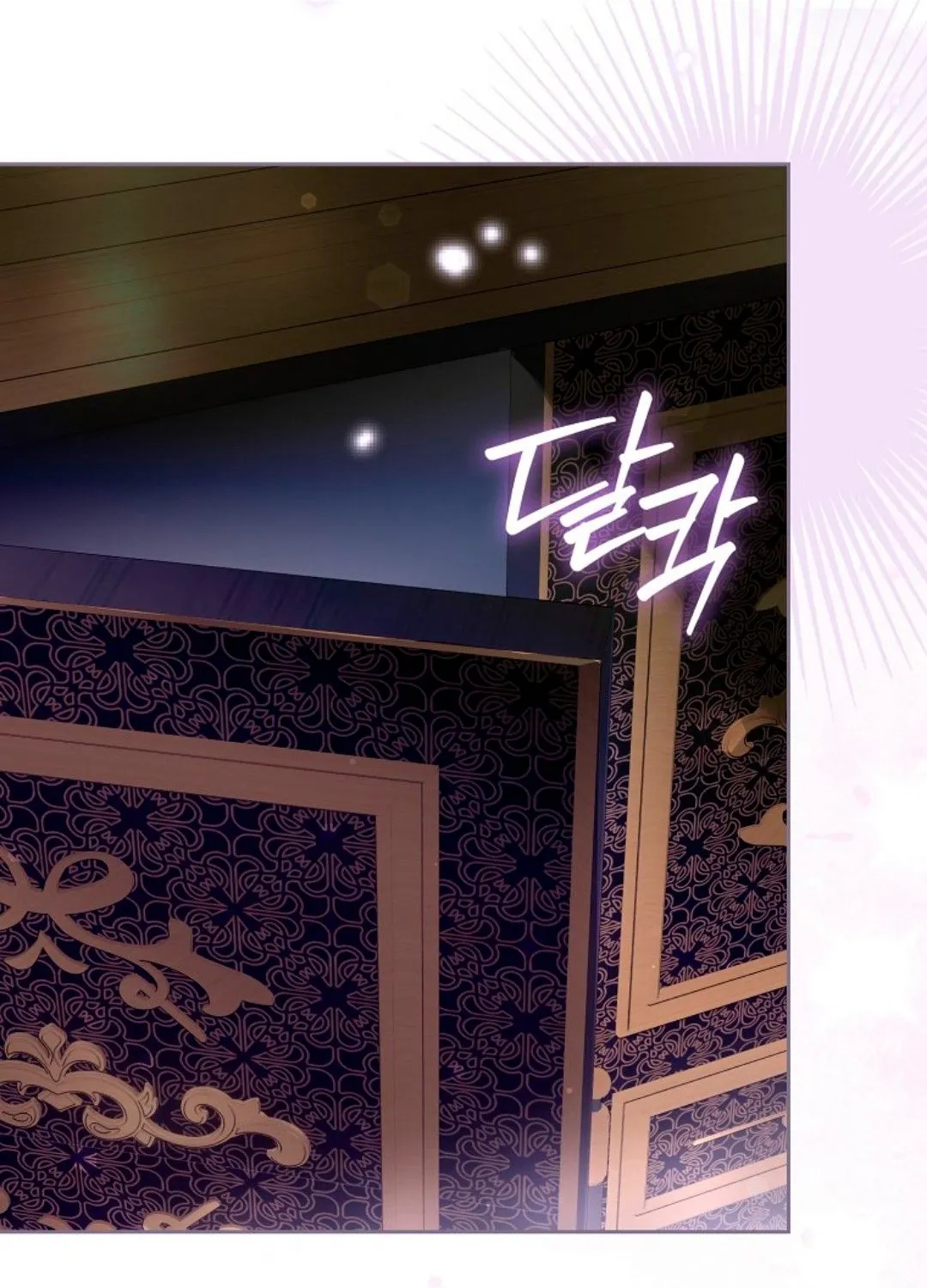 Read I Possessed a Villainess, but I Wanna Raise Cats AR Manga Online