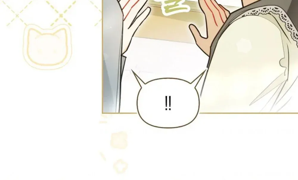 Read I Possessed a Villainess, but I Wanna Raise Cats AR Manga Online