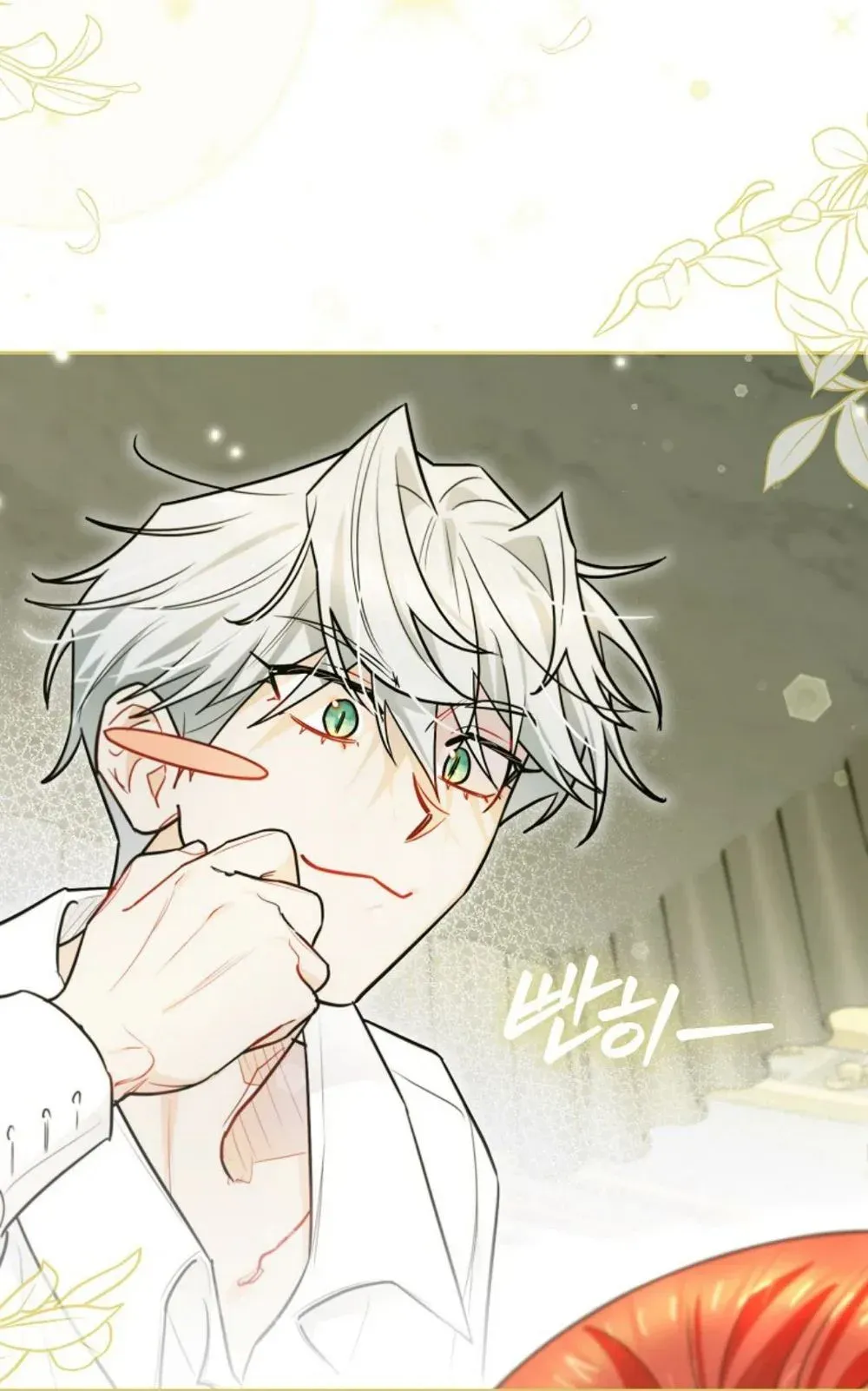 Read I Possessed a Villainess, but I Wanna Raise Cats AR Manga Online