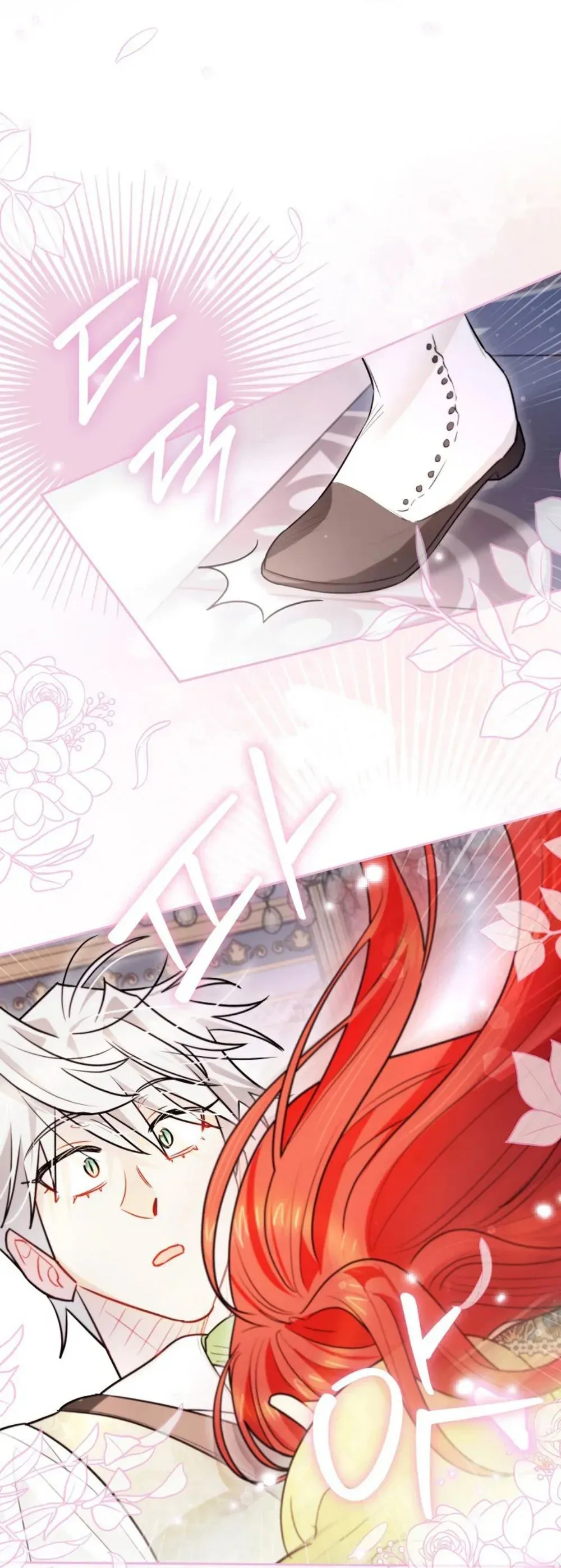 Read I Possessed a Villainess, but I Wanna Raise Cats AR Manga Online