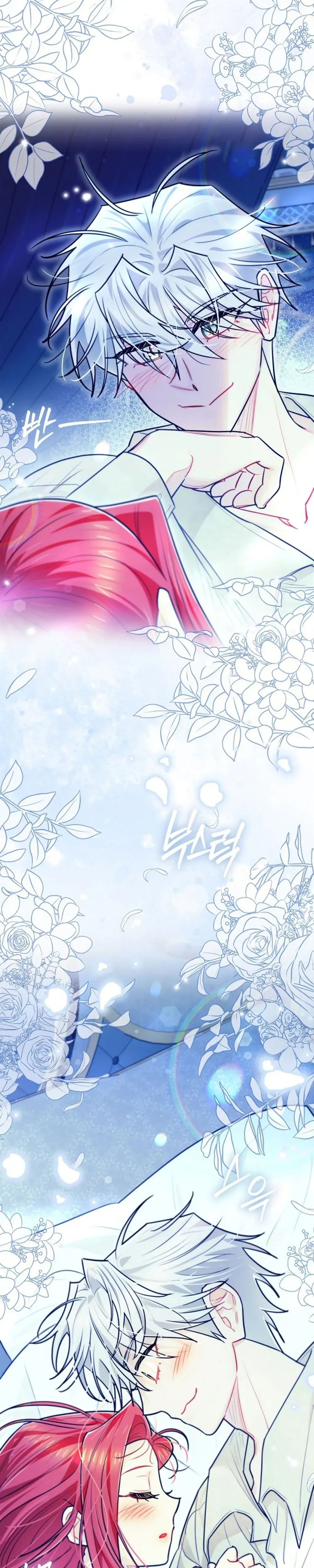 Read I Possessed a Villainess, but I Wanna Raise Cats AR Manga Online