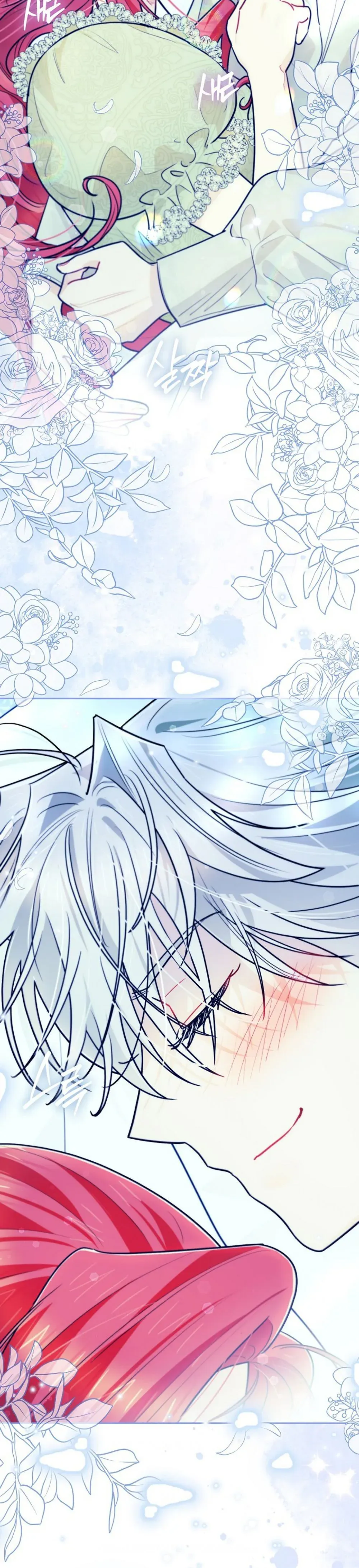 Read I Possessed a Villainess, but I Wanna Raise Cats AR Manga Online